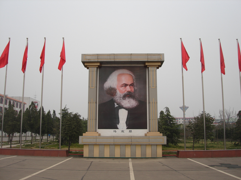 Illustration for article titled Communist Leaders Are Still Watching Us in These Monumental Portraits